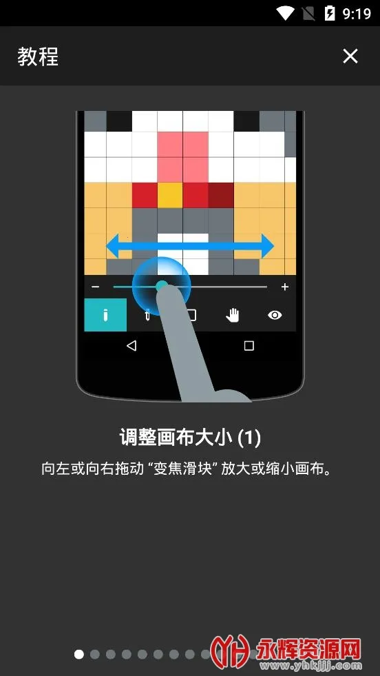 ��λԪ����2026�ٷ�����v1.26.1 ��׿���ͼ