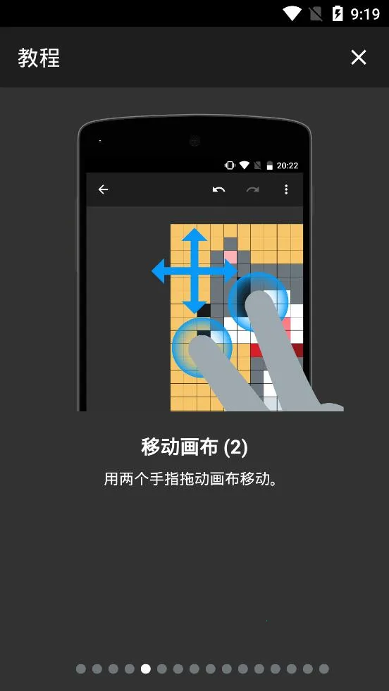 ��λԪ����2026�ٷ�����v1.26.1 ��׿���ͼ