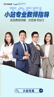 Сվ�и�2026���ذ�װv6.0.1 ��Ѱ��ͼ