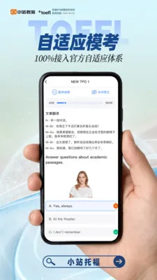 Сվ�и�2026���ذ�װv6.0.1 ��Ѱ��ͼ