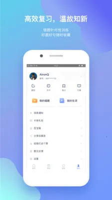 Сվ�и�2026���ذ�װv6.0.1 ��Ѱ��ͼ