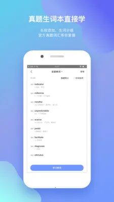 Сվ�и�2026���ذ�װv6.0.1 ��Ѱ��ͼ