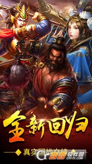 Ѫ������2026���°汾