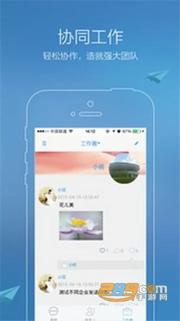 ����(�����罻ͨѶ)