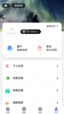 ҽ��ҽӰ(AIҽѧ����ƽ̨)v1.0.0 �ֻ����ͼ