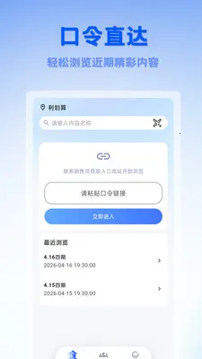 ������������(����ƴ�Ź���)v1.0.0 ��Ѱ��ͼ