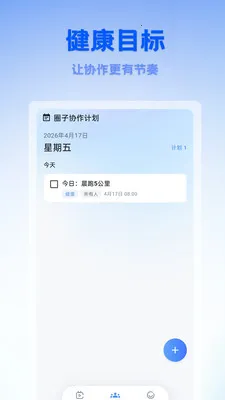 ������������(����ƴ�Ź���)v1.0.0 ��Ѱ��ͼ