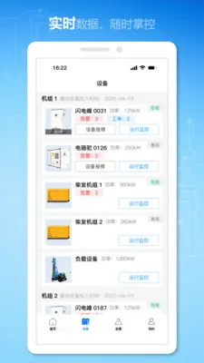 �۽���(���ͷ����Ż�)v1.2.0 ��׿���ͼ