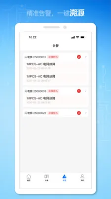 �۽���(���ͷ����Ż�)v1.2.0 ��׿���ͼ