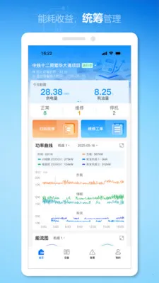 �۽���(���ͷ����Ż�)v1.2.0 ��׿���ͼ