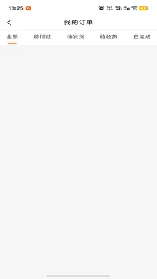 ��͢��̬(�๦����̬APP)v1.0.4 ��׿���ͼ