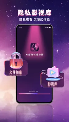 ������˽�����������ֻ���v1.0.1 �ֻ����ͼ