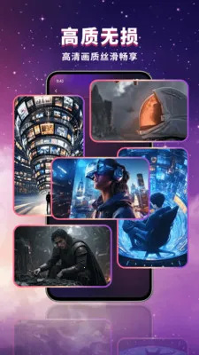 ������˽�����������ֻ���v1.0.1 �ֻ����ͼ