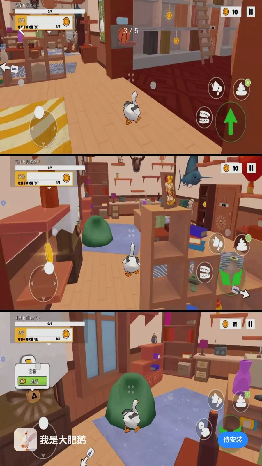 ���Ǵ�ʶ�2026�ٷ�����v1.0.1 ��׿���ͼ