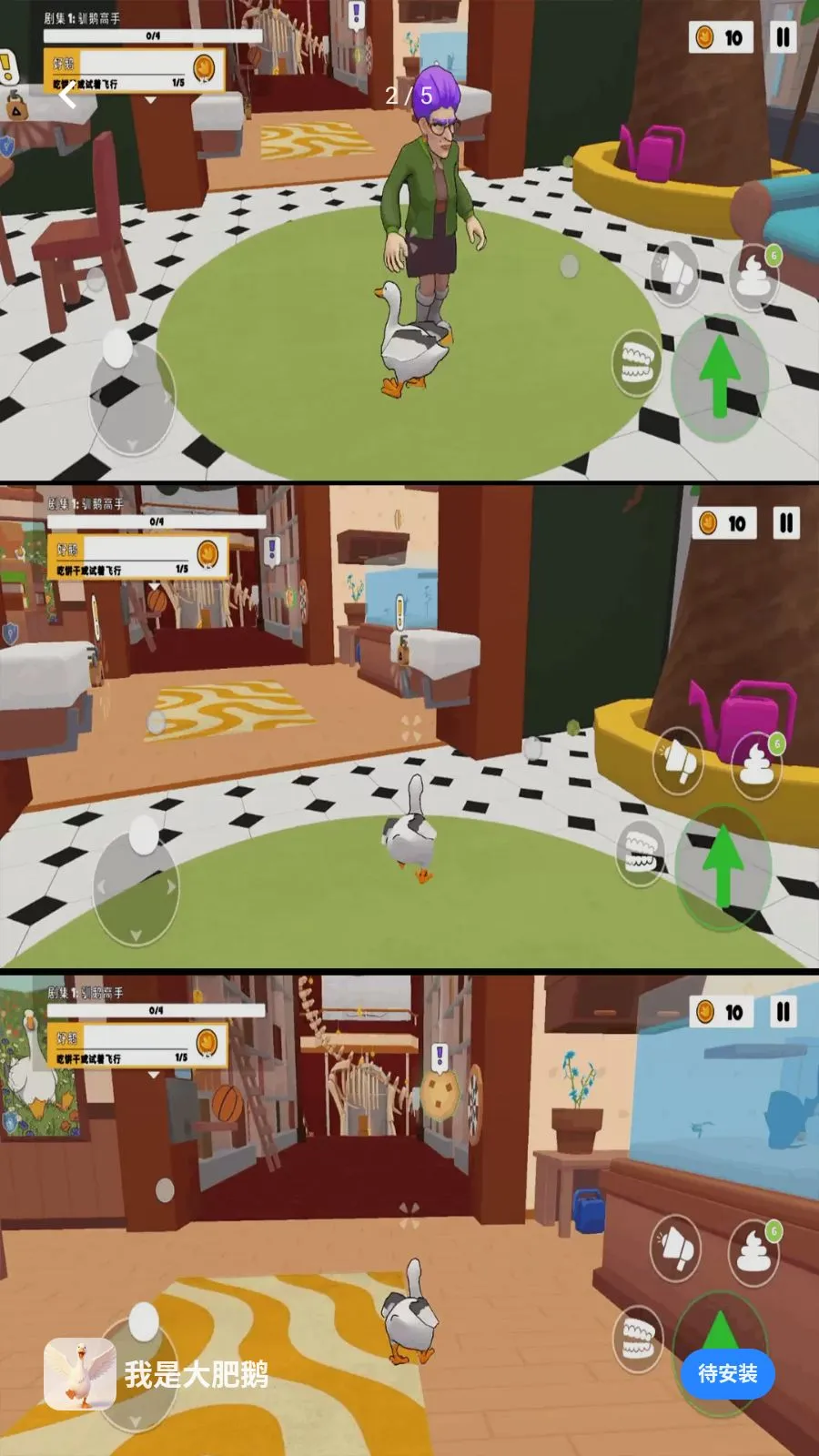 ���Ǵ�ʶ�2026�ٷ�����v1.0.1 ��׿���ͼ