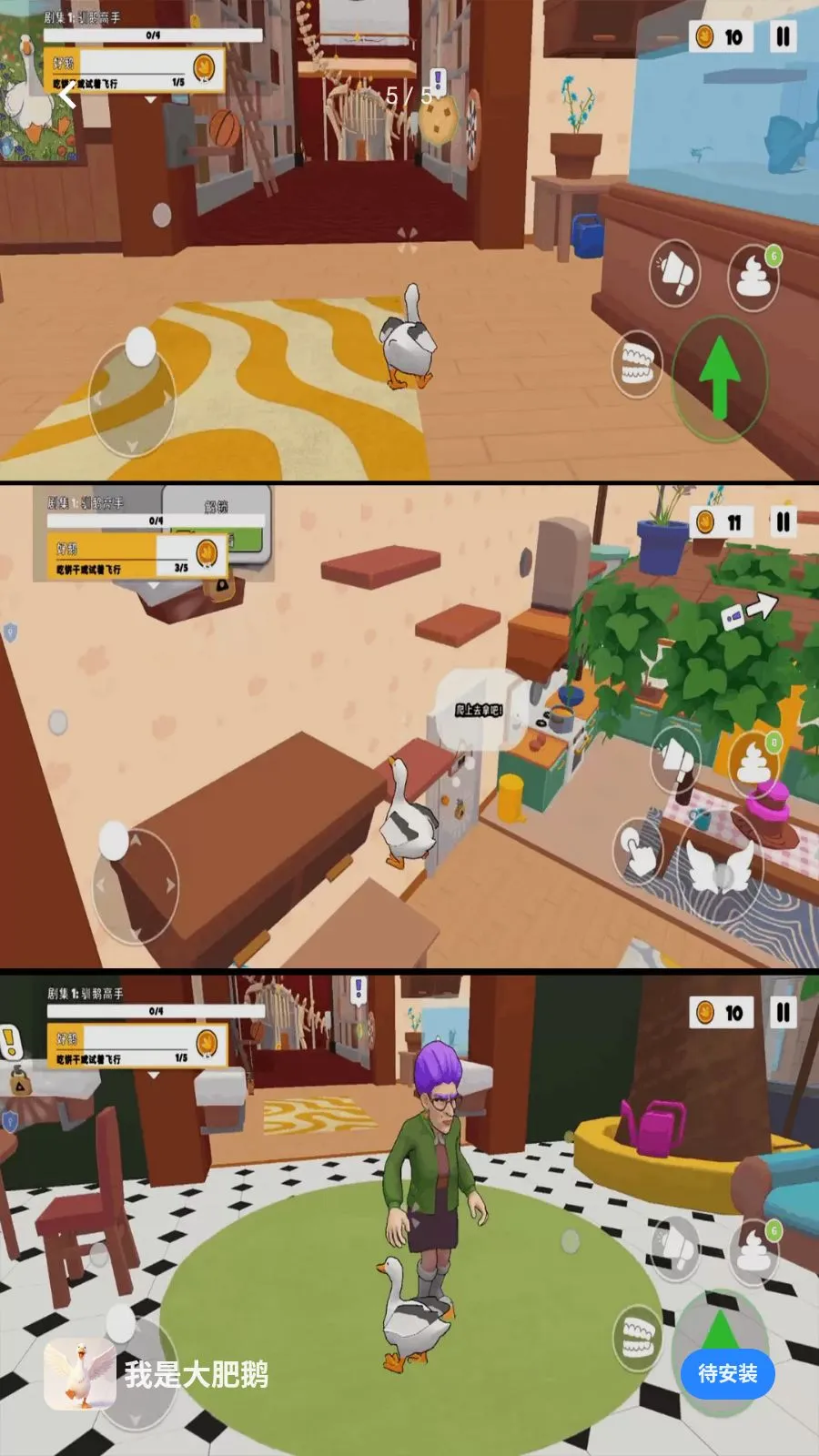 ���Ǵ�ʶ�2026�ٷ�����v1.0.1 ��׿���ͼ