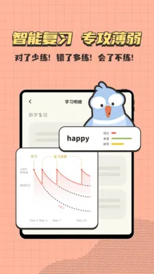 СС����2026���ذ�װv1.0.0 �ٷ������ͼ