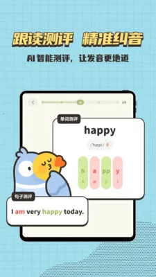 СС����2026���ذ�װv1.0.0 �ٷ������ͼ