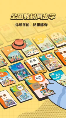 СС����2026���ذ�װv1.0.0 �ٷ������ͼ