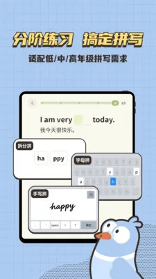 СС����2026���ذ�װv1.0.0 �ٷ������ͼ