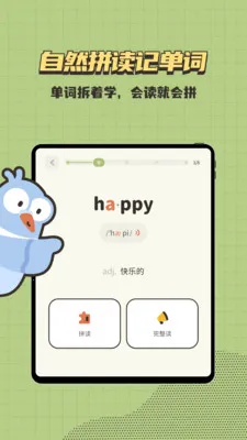 СС����2026���ذ�װv1.0.0 �ٷ������ͼ