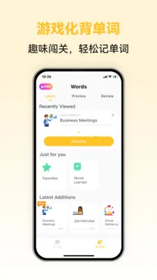 Swedish Ai2026�ٷ�����v1.0.2 ��׿���ͼ