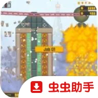 ��¥���ƣ�Ī˹��Flash��ֲ(���������Ϸ)