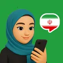 Persian Ai2026�ٷ�����