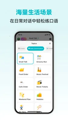 Persian Ai2026�ٷ�����v1.0.3 ��׿���ͼ