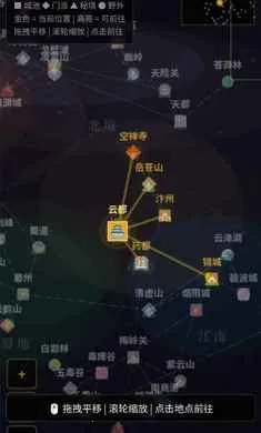 ��;�޽�2026���°汾v1.0 ��Ѱ��ͼ