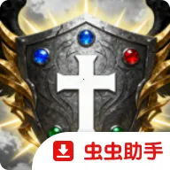 ���ͳ�ħ�����ֻ���