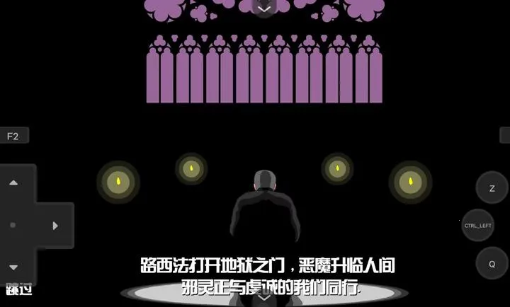 ���ͳ�ħ�����ֻ���v1.00.30-patreon �ֻ����ͼ