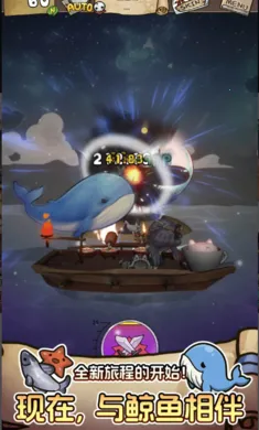 Ư����Ů���ط�(����ð����Ϸ)v1.0.2 �ֻ����ͼ