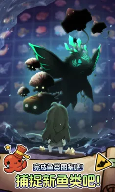 Ư����Ů���ط�(����ð����Ϸ)v1.0.2 �ֻ����ͼ