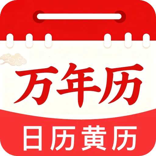 ��������������(�๦������App)