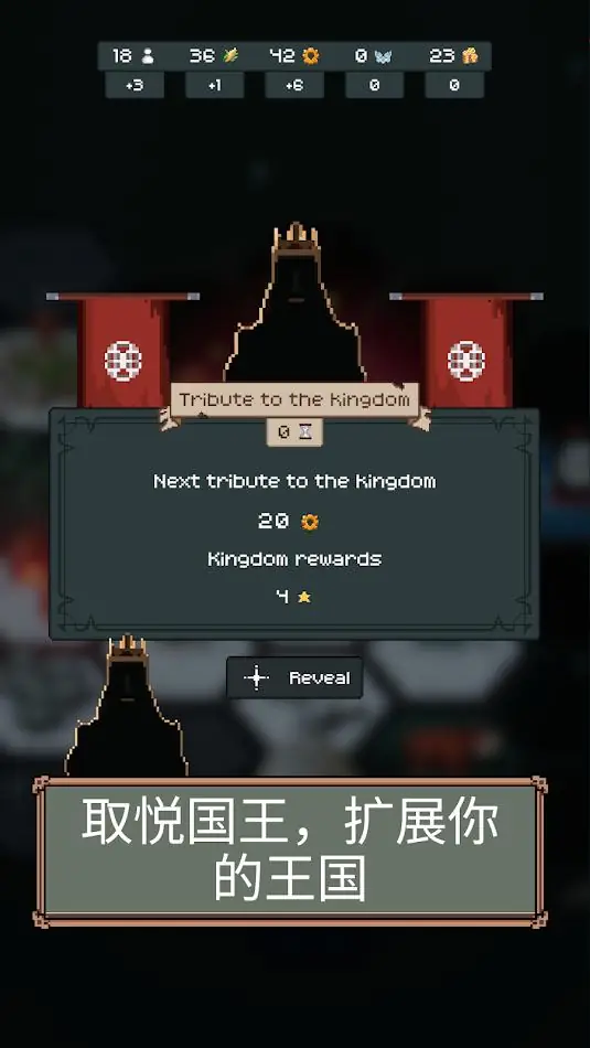 ���������������(��������Ϸ)v1.5.2 ��Ѱ��ͼ