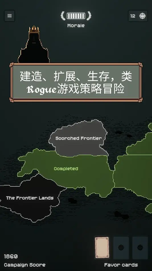 ���������������(��������Ϸ)v1.5.2 ��Ѱ��ͼ