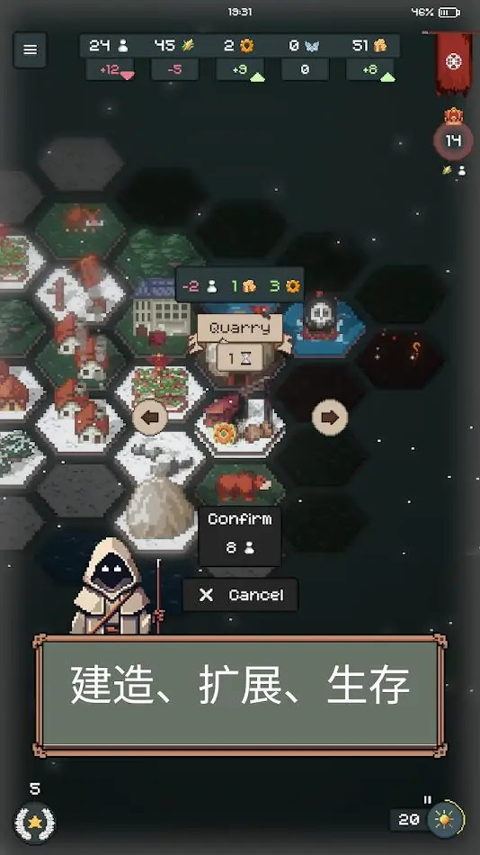 ���������������(��������Ϸ)v1.5.2 ��Ѱ��ͼ