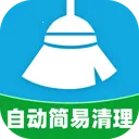 �Զ���������(�ֻ���������)