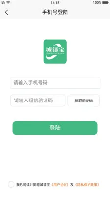 ����(�ۺ���app)v1.0.1 ��Ѱ��ͼ