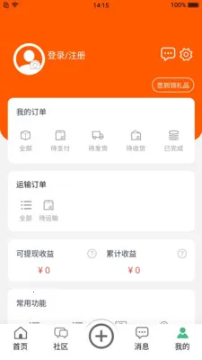 ����(�ۺ���app)v1.0.1 ��Ѱ��ͼ