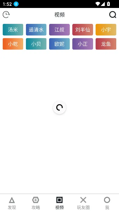 �����������ְ�׿���ֻ���v11.0 ��׿���ͼ