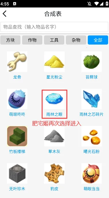 �����������ְ�׿���ֻ���