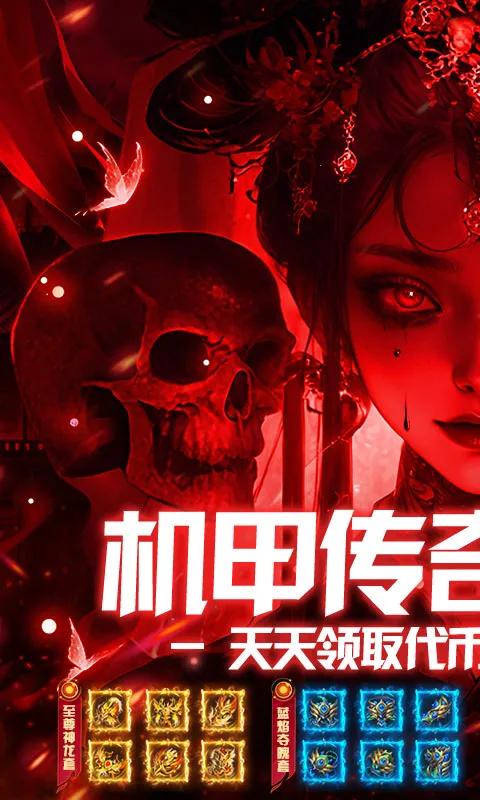 �ƾ���Բ(����������Ϸ)v1.0.2 �ٷ������ͼ