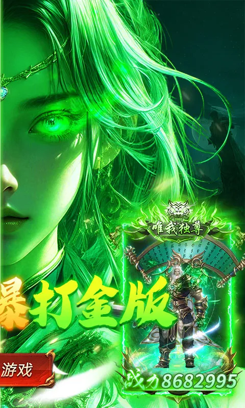 �ƾ���Բ(����������Ϸ)v1.0.2 �ٷ������ͼ