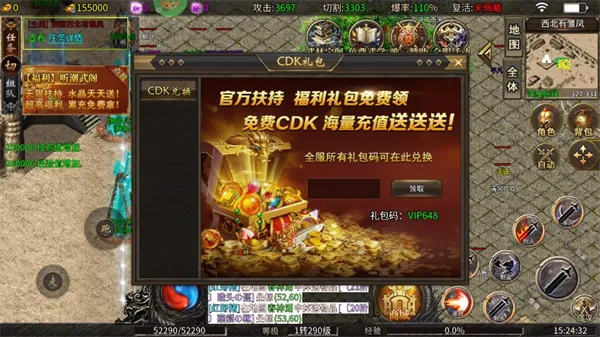 �ƾ���Բ(����������Ϸ)