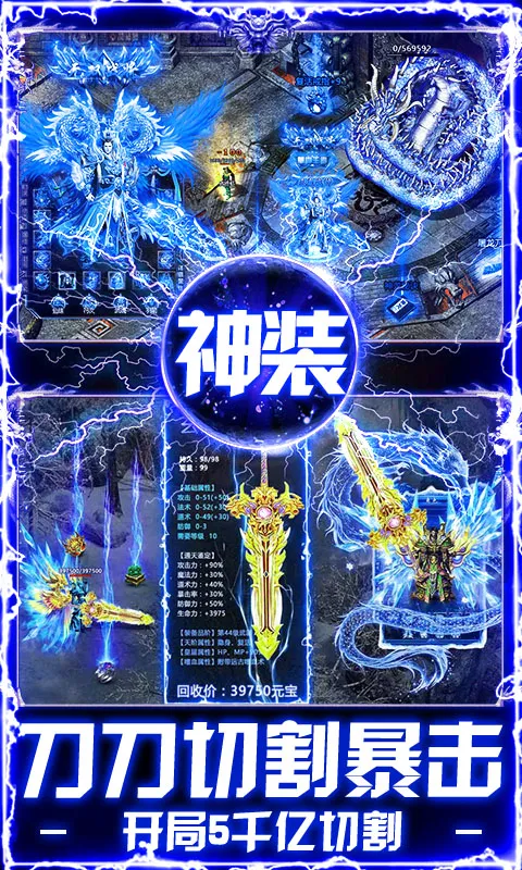 �ƾ���Բ(����������Ϸ)v1.0.2 �ٷ������ͼ