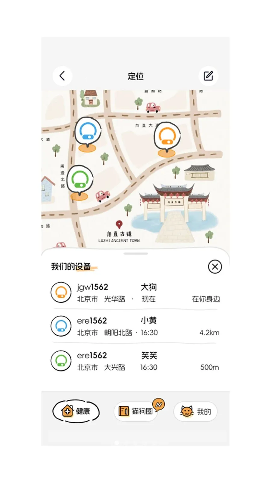 �������2026�ٷ�����v1.0.0 ��Ѱ��ͼ