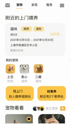 �������2026�ٷ�����