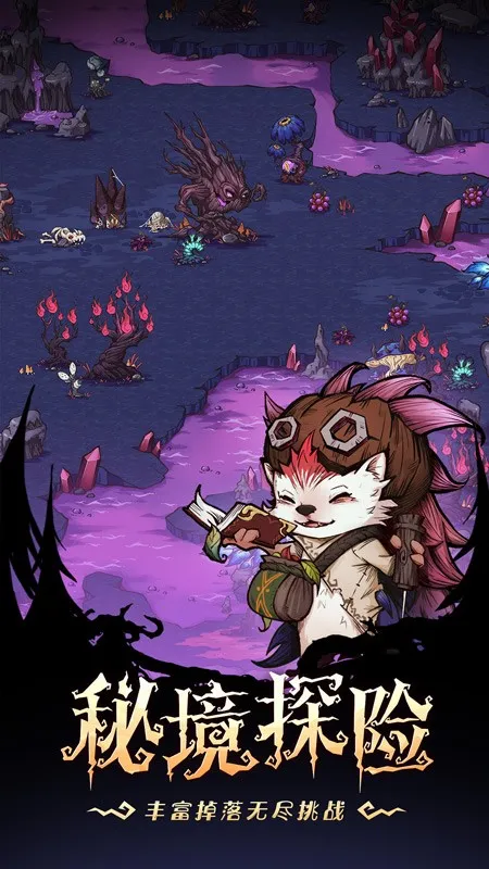 ��������֮�������ֻ���v3.0.0.51 �ֻ����ͼ